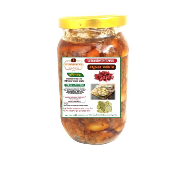 Garlic pickle