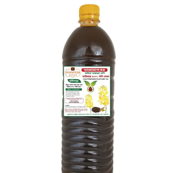 Ghani Vanga Mustard Oil 1 Liter